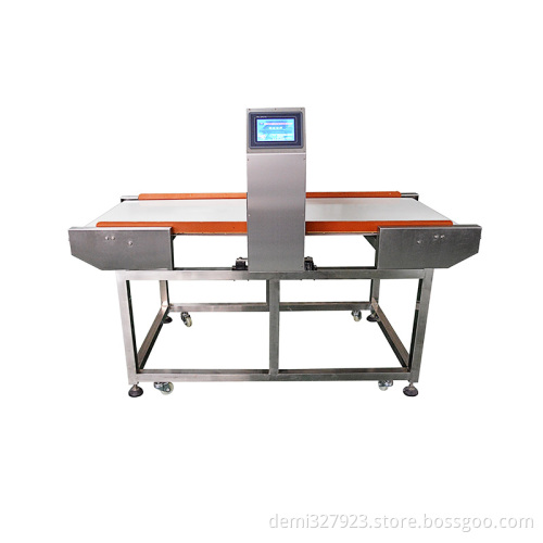 metal detector food MCD-F500QF